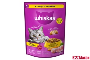 КОРМ ДЛЯ КОШЕК "ВИСКАС" С НЕЖНЫМ ПАШТЕТОМ СУХОЙ 800Г(с курицей и индейкой/для кошек старше 7 лет)