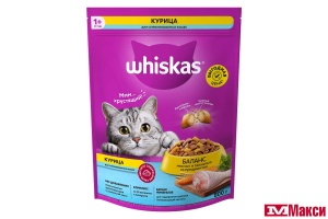 КОРМ ДЛЯ КОШЕК "ВИСКАС" С НЕЖНЫМ ПАШТЕТОМ СУХОЙ 800Г(с курицей и вкусными подушечками/для стерилизованных кошек и котов)