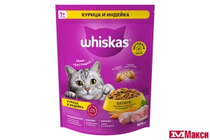 КОРМ ДЛЯ КОШЕК "ВИСКАС" С НЕЖНЫМ ПАШТЕТОМ СУХОЙ 800Г(курица/индейка)