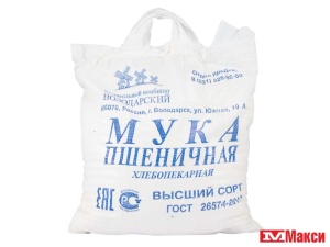 МУКА ПШЕНИЧНАЯ "ВОЛОДАРОЧКА" ВЫСШИЙ СОРТ 5КГ