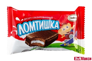 БИСКВИТ  "ЛОМТИШКА" В ГЛАЗУРИ (АККОНД)