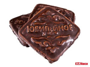 ПЕЧЕНЬЕ САХАРНОЕ В ГЛАЗУРИ "ЮБИЛЕЙНОЕ УТРО" (СЛАДОНЕЖ)