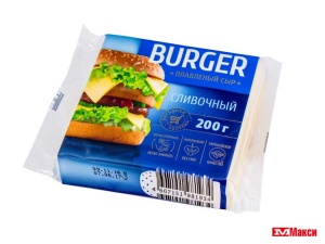 СЫР ПЛАВЛЕНЫЙ "BURGER" 35-45% 200Г СЛАЙСЫ (ВИТАКО) (БЗМЖ)(сливочный)