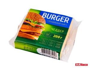 СЫР ПЛАВЛЕНЫЙ "BURGER" 35-45% 200Г СЛАЙСЫ (ВИТАКО) (БЗМЖ)(чеддер)