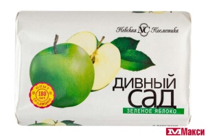 МЫЛО ТУАЛЕТНОЕ "ДИВНЫЙ САД" 90Г(яблоко)