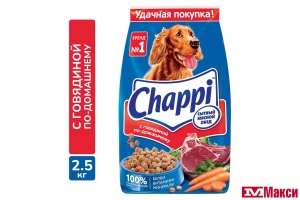 КОРМ ДЛЯ СОБАК СУХОЙ "ЧАППИ" В АССОРТИМЕНТЕ 2,5КГ ПАКЕТ(с говядиной)