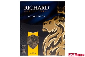 ЧАЙ "RICHARD" ROYAL CEYLON ВЫСОКОГОРНЫЙ ЧЕРНЫЙ 100 ПАКЕТИКОВ С ЯРЛЫЧКАМИ (МАЙ)