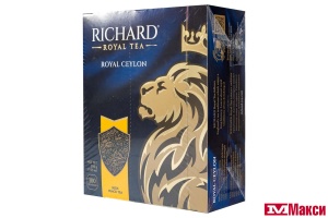 ЧАЙ "RICHARD" ROYAL CEYLON ВЫСОКОГОРНЫЙ ЧЕРНЫЙ 100 ПАКЕТИКОВ С ЯРЛЫЧКАМИ (МАЙ)