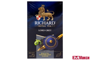 ЧАЙ "RICHARD" LORD GREY ЧЕРНЫЙ С АРОМАТОМ БЕРГАМОТА И ЛИМОНА И ЦЕДРОЙ ЦИТРУСОВЫХ 90ГР (МАЙ)
