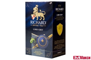 ЧАЙ "RICHARD" LORD GREY ЧЕРНЫЙ С АРОМАТОМ БЕРГАМОТА И ЛИМОНА И ЦЕДРОЙ ЦИТРУСОВЫХ 90ГР (МАЙ)