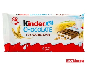 ШОКОЛАД (FERRERO) "КИНДЕР ШОКОЛАД" СО ЗЛАКАМИ 94Г
