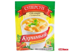 СУП-ПЮРЕ С СУХАРИКАМИ "СУПЕРСУП" В АССОРТИМЕНТЕ 17Г (РУССКИЙ ПРОДУКТ)(куриный)