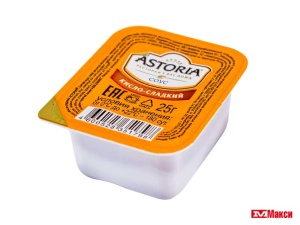 СОУС "АСТОРИЯ" В АССОРТИМЕНТЕ 25Г(кисло-сладкий)