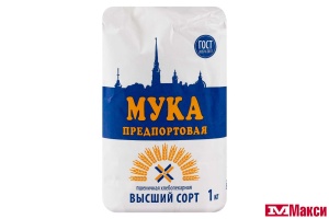 МУКА ПШЕНИЧНАЯ "ПРЕДПОРТОВАЯ" В/С 1КГ