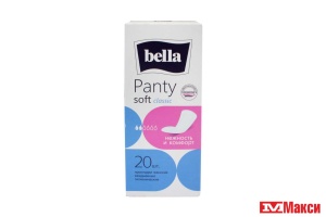 ПРОКЛАДКИ ГИГИЕНИЧЕСКИЕ "BELLA PANTY" СLASSIC ЕЖЕДНЕВНЫЕ 20ШТ