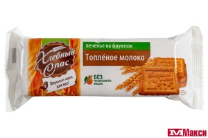 ПЕЧЕНЬЕ (ХЛЕБНЫЙ СПАС) "ХЛЕБНЫЙ СПАС" СО ВКУС.ТОПЛЕНОГО МОЛОКА НА ФРУКТОЗЕ 160Г