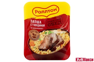 ЛАПША ЯИЧНАЯ БЫСТРОГО ПРИГОТОВЛЕНИЯ "РОЛЛТОН" ПО-ДОМАШНЕМУ В АССОРТИМЕНТЕ 90Г(говядина)