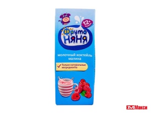 КОКТЕЙЛЬ МОЛОЧНЫЙ "ФРУТОНЯНЯ" 2,1% 200МЛ (ПРОГРЕСС) (БЗМЖ)(с малиной)