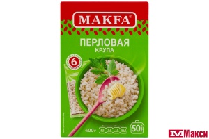 КРУПА ПЕРЛОВАЯ "МАКФА" 400Г ВАРОЧНЫЕ ПАКЕТЫ