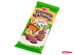 ПЛИТКА КОНДИТЕРСКАЯ "ХОРОШАЯ КОМПАНИЯ" МОЛОЧНАЯ С АРАХИСОМ 80Г (РОТ-ФРОНТ)