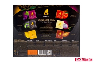 ЧАЙ "CURTIS" DESSERT TEA COLLECTION АССОРТИ 6 ВКУСОВ 30ПАК. (МАЙ)