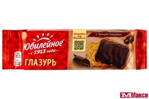 ПЕЧЕНЬЕ САХАРНОЕ С ГЛАЗУРЬЮ "ЮБИЛЕЙНОЕ" 116Г (МОН' ДЭЛИС РУСЬ)(в темной глазури)