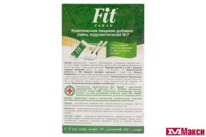 ЗАМЕНИТЕЛЬ САХАРА "FIT PARAD" №7 НА ОСНОВЕ ЭРИТРИТОЛА 60ШТ (ПИТЭКО)