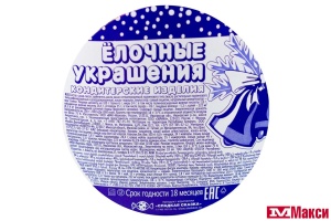 ШОКОЛАД ФИГУРНЫЙ  "ШИШКИ" 20Г (ЭВРИКА)