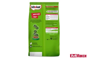 КОРМ ДЛЯ КОШЕК СУХОЙ "КИТИКЕТ" 800Г ПАКЕТ(мясной пир)