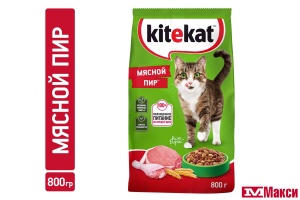 КОРМ ДЛЯ КОШЕК СУХОЙ "КИТИКЕТ" 800Г ПАКЕТ(мясной пир)