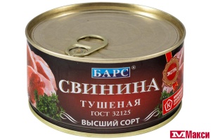 СВИНИНА ТУШЕНАЯ "БАРС" В/С 325Г КЛЮЧ (ПРОДМОСТ)