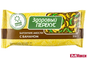 БАТОНЧИК-МЮСЛИ "ЗДОРОВЫЙ ПЕРЕКУС" 55Г (ABSOLUTE NATURE)(с бананом)