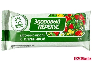 БАТОНЧИК-МЮСЛИ "ЗДОРОВЫЙ ПЕРЕКУС" В АССОРТИМЕНТЕ 55Г (ABSOLUTE NATURE)(с клубникой)