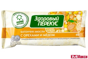 БАТОНЧИК-МЮСЛИ "ЗДОРОВЫЙ ПЕРЕКУС" В АССОРТИМЕНТЕ 55Г (ABSOLUTE NATURE)(с орехами и медом)