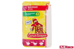 КРУПА МАННАЯ "СЫТЫЙ БОЯРИН" 700Г