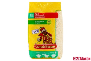 КРУПА РИС КРУГЛОЗЕРНЫЙ "СЫТЫЙ БОЯРИН" 800Г