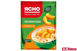 КАША ОВСЯНАЯ МОМЕНТАЛЬНАЯ "ЯСНО СОЛНЫШКО" С АБРИКОСОМ 45Г