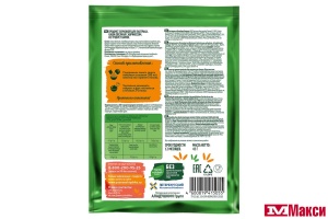 КАША ОВСЯНАЯ МОМЕНТАЛЬНАЯ "ЯСНО СОЛНЫШКО" С АБРИКОСОМ 45Г