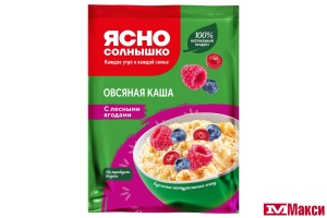 КАША БЫСТРОГО ПРИГОТОВЛЕНИЯ "ЯСНО СОЛНЫШКО" ОВСЯНАЯ С ЛЕСНЫМИ ЯГОДАМИ 45Г