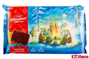 ПЕЧЕНЬЕ САХАРНОЕ С ГЛАЗУРЬЮ "ЮБИЛЕЙНОЕ" МОЛОЧНОЕ 348Г (МОН' ДЭЛИС РУСЬ)