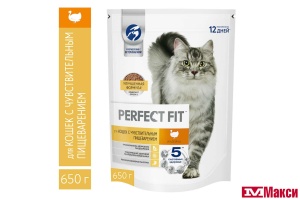 КОРМ ДЛЯ КОШЕК СУХОЙ "PERFECT FIT" 650Г ПАКЕТ(для чувствительных кошек с индейкой)