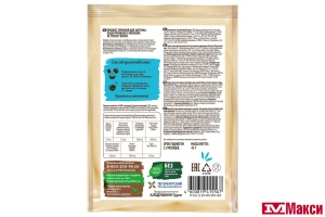 КАША ГРЕЧНЕВАЯ С МОЛОКОМ МОМЕНТАЛЬНАЯ "ЯСНО СОЛНЫШКО" 45Г