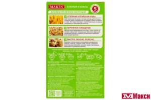 ХЛОПЬЯ "МАКФА" 4 ЗЛАКА 400Г