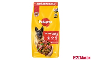 КОРМ ДЛЯ СОБАК "ПЕДИГРИ" ДЛЯ ВЗРОСЛЫХ СОБАК КРУПНЫХ ПОРОД ГОВЯДИНА 13КГ