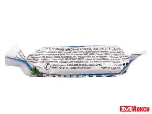 ШОКОЛАДНЫЕ КОНФЕТЫ "BOUNTY" MINIS (МАРС)