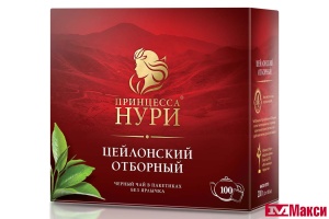 ЧАЙ "ПРИНЦЕССА НУРИ" ЦЕЙЛОНСКИЙ ОТБОРНЫЙ ЧЕРНЫЙ 100 ПАКЕТИКОВ БЕЗ ЯРЛЫЧКОВ (ОРИМИ-ТРЭЙД)