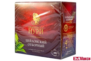 ЧАЙ "ПРИНЦЕССА НУРИ" ЦЕЙЛОНСКИЙ ОТБОРНЫЙ ЧЕРНЫЙ 100 ПАКЕТИКОВ БЕЗ ЯРЛЫЧКОВ (ОРИМИ-ТРЭЙД)