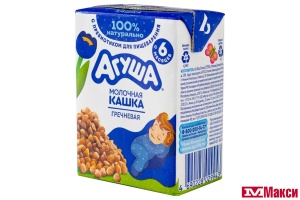 КАШКА МОЛОЧНАЯ ЖИДКАЯ "АГУША" ЗАСЫПАЙ-КА ГРЕЧНЕВАЯ 2,5% 200МЛ ПАКЕТ (ВБД) (БЗМЖ)