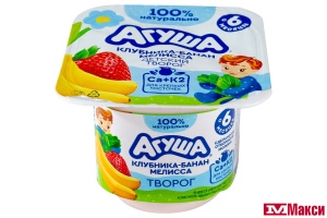 ТВОРОГ "АГУША" ЗАСЫПАЙ-КА ФРУКТОВЫЙ 3,8% 100Г (ВБД) (БЗМЖ)(клубника-банан-мелисса)