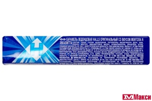 ЛЕДЕНЦЫ "ХОЛС" 25Г (МОН' ДЭЛИС РУСЬ)(оригинальный)